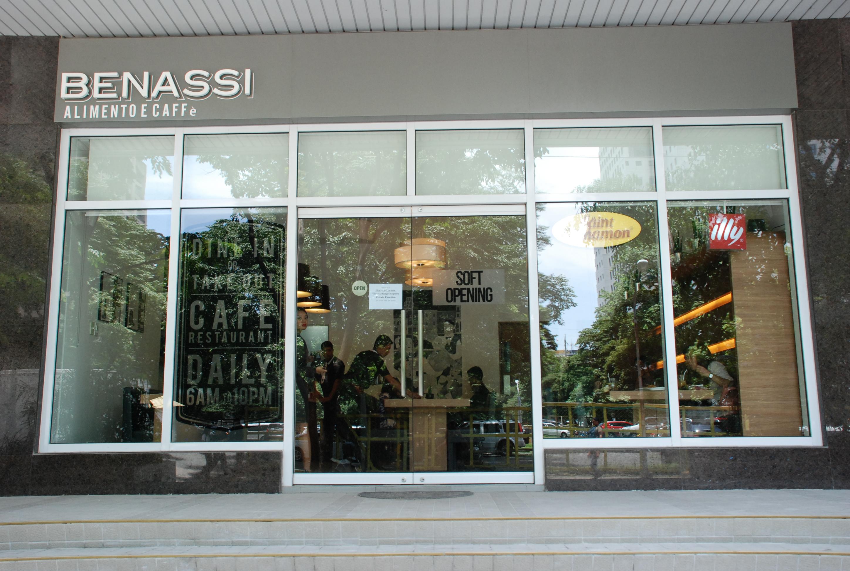 더 익스체인지 레지던시 레지던스 호텔 매니지드 바이 Hii Pasig City 외부 사진